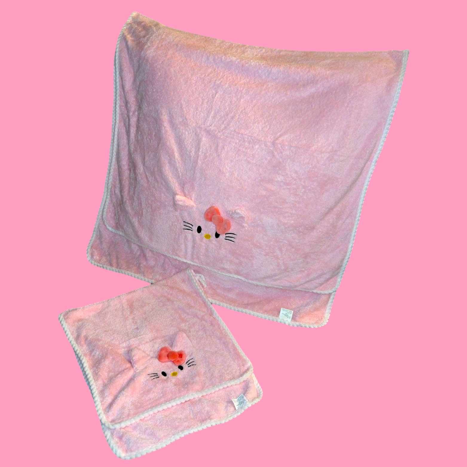 HK 2 Pc Towel Set